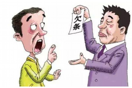 湘东讨债公司成功追回初中同学借款40万成功案例